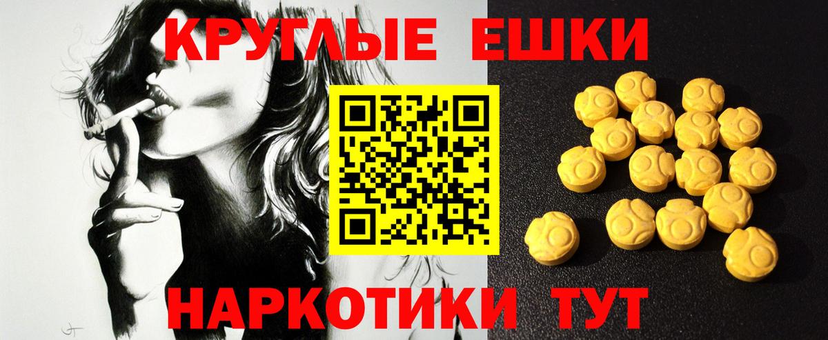 Бутурлиновка  Экстази бентли  Вход с VPN  ЭКСТАЗИ ешки 