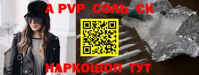 ГАЛЛЮЦИНОГЕННЫЕ ГРИБЫ Ипатово