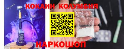 круглые Изобильный