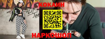 ГАЛЛЮЦИНОГЕННЫЕ ГРИБЫ Ипатово