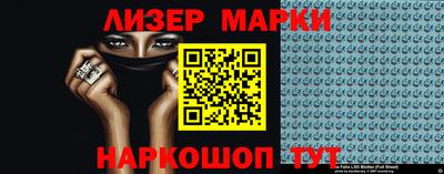 COCAINE Ирбит