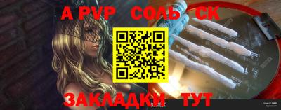 ГАЛЛЮЦИНОГЕННЫЕ ГРИБЫ Ипатово