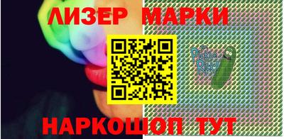 COCAINE Ирбит