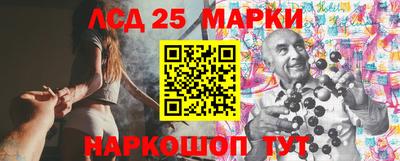 COCAINE Ирбит