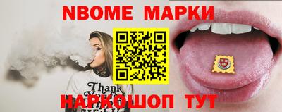 круглые Изобильный