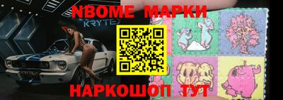 COCAINE Ирбит