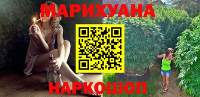 COCAINE Ирбит