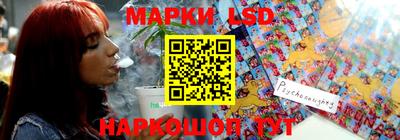 ГАЛЛЮЦИНОГЕННЫЕ ГРИБЫ Ипатово