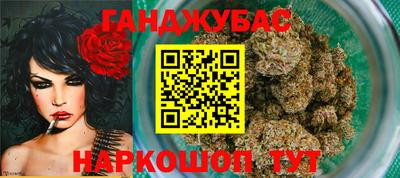 ГАЛЛЮЦИНОГЕННЫЕ ГРИБЫ Ипатово