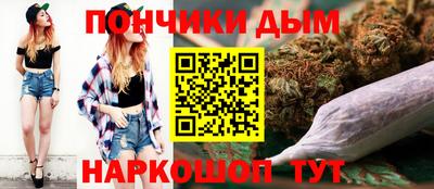 ГАЛЛЮЦИНОГЕННЫЕ ГРИБЫ Ипатово