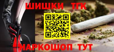 COCAINE Ирбит