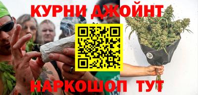ГАЛЛЮЦИНОГЕННЫЕ ГРИБЫ Ипатово