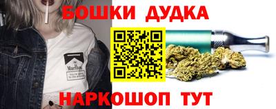 COCAINE Ирбит