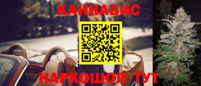 ГАЛЛЮЦИНОГЕННЫЕ ГРИБЫ Ипатово