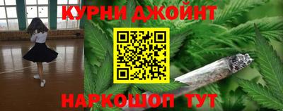 COCAINE Ирбит