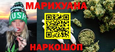 ГАЛЛЮЦИНОГЕННЫЕ ГРИБЫ Ипатово