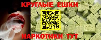 COCAINE Ирбит