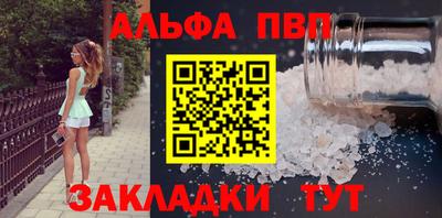 ГАЛЛЮЦИНОГЕННЫЕ ГРИБЫ Ипатово