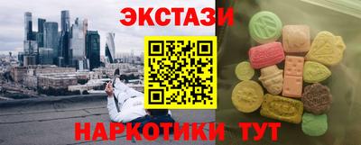 ГАЛЛЮЦИНОГЕННЫЕ ГРИБЫ Ипатово