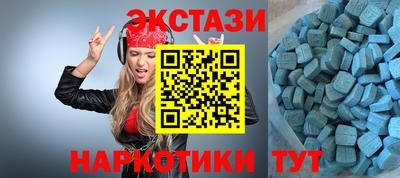 круглые Изобильный