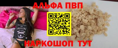 круглые Изобильный