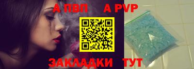 круглые Изобильный