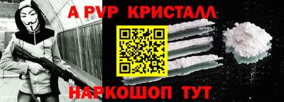 круглые Изобильный