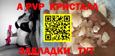 ГАЛЛЮЦИНОГЕННЫЕ ГРИБЫ Ипатово