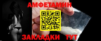 ГАЛЛЮЦИНОГЕННЫЕ ГРИБЫ Ипатово