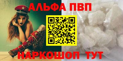 ГАЛЛЮЦИНОГЕННЫЕ ГРИБЫ Ипатово