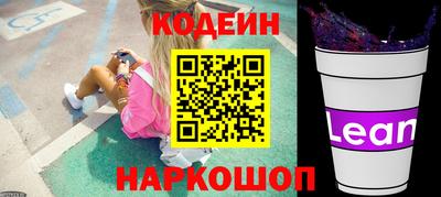 круглые Изобильный