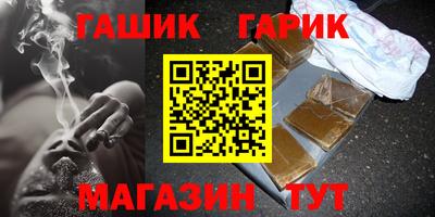 круглые Изобильный