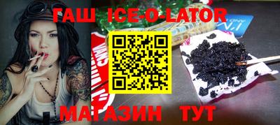 ГАЛЛЮЦИНОГЕННЫЕ ГРИБЫ Ипатово