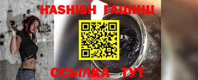 круглые Изобильный