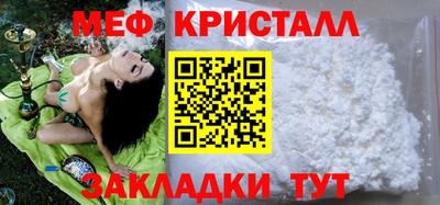 круглые Изобильный