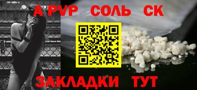 круглые Изобильный