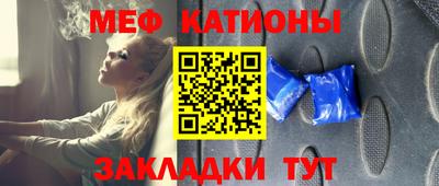ГАЛЛЮЦИНОГЕННЫЕ ГРИБЫ Ипатово