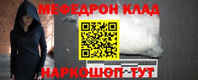 круглые Изобильный